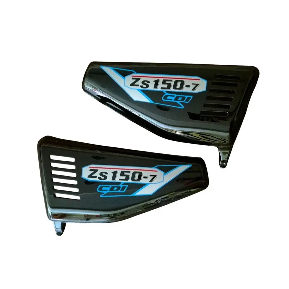 [021710301] TAPAS LATERALES NEGRAS