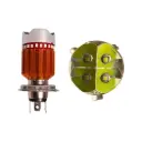 BOMBILLO HALOGENO H4 12/80V 9W 4LEDS